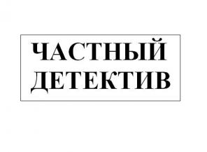 ������ �������� ������ � ������.