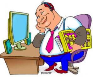 ������������� ������