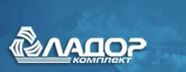 Продажа металлопроката от производителя тел.8(495)780-07-16