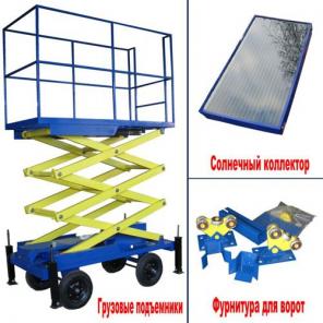 ��� �������