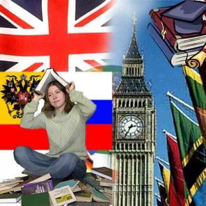 �������� �������. �������� �������� � ������.