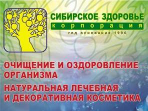 Здоровье на долгие годы и финансовая помощь.