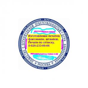 �������������� �� ������� �������, �������