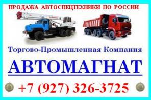 Цементировочный агрегат ЦА-320 на базе шасси Урал 4320-1912-40 предназначена для нагнетания рабочих жидкостей при цементировании скважин в процессе бурения и капитального ремонта, а также при проведении других промывочно-продавочных работ на нефтяных и га