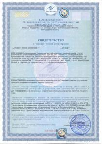 ���������� ������������� � ��������������� ����������� ��������� (����)!