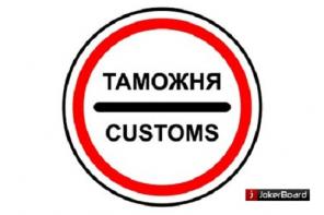 ���������� � ��������� ����� ���������