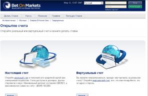 ��� �� ������ ������ �� ������