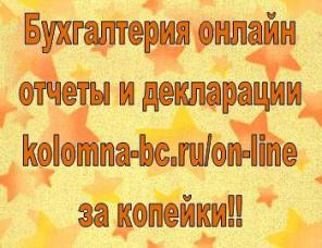 ������  ������ ��� ���������� ���������� � ������� � ����, ���, ���