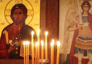 ВСЕ ВИДЫ МАГИЧЕСКОЙ ПОМОЩИ