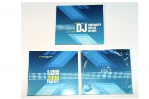 Изготовление Диджипаков (Digipack)