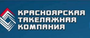 ���������� ������ � �����������