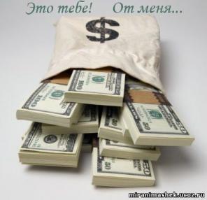 �������� �������������� ��������  Adsprofitreward, �������� ����������!