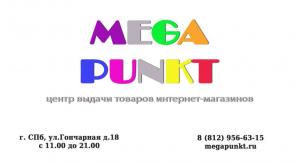 ���������� ��� �������� ���������