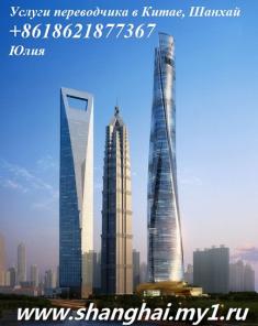 ������� ���������� � ������ / ��� ���������� � ������