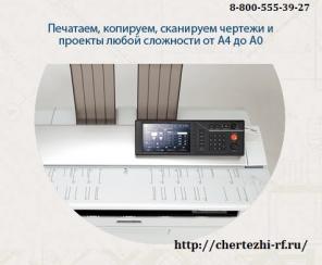 ������������ �2, �1, �0