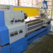 ������ ������ 16�25 (��� 1400)