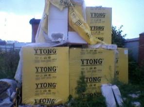 Газосиликатный блок YTONG 500, 625-375-250