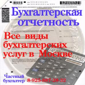 ����� �������������� ������������ � ������