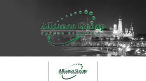 ������ �������� Alliance Group