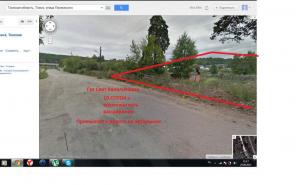 Участок 10 соток в черте города
