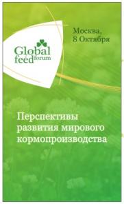 ����������� �������� �������� ����������������