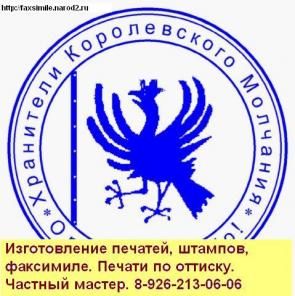 �������������� ������� �� �������, ������������ ����� �������, ���������