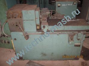 ������ ����������� �������������� 5993.