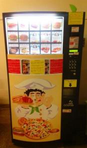 ������ ������� Jofemar Gourmet (�������)