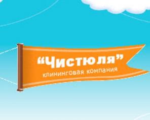 ������� ������ �������: ������������ ������ � ������.