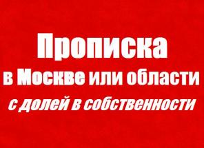 ���������� ���������� �������� � ����� � �����