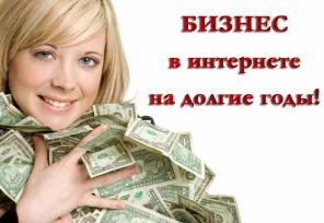 ��� ������� ������ �� ���� � ������� ����� 25.000 ������!