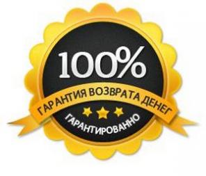 ����� ������������� ������ � �����-����������?