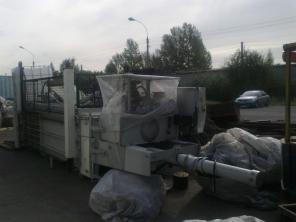 �������������� ����� HSM HL 3521/ HL 3521 S