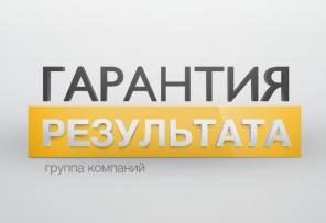 ������ ���������� ��� �� � ��� � ���������