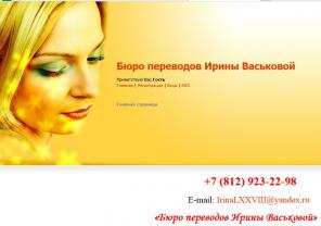 ���� ��������� ����� ���������