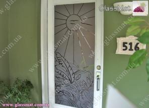 ���������� �������� GlassMat ��� ������ � �������