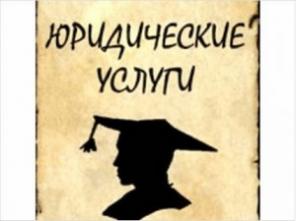 ����������� ������