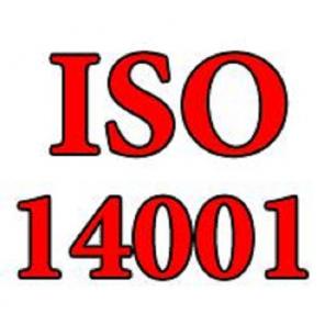 ���������� ISO 9001. ISO 14001. OHSAS 18001 � ��.