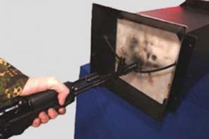 ���������������� ������ � ������� �� ������