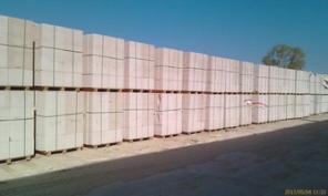 Распродажа газосиликатных блоков