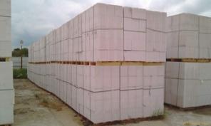 Купить Газосиликатные Блоки В Тульской Области
