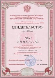 ����� �����