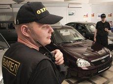 ���������������� ������ ������ �������