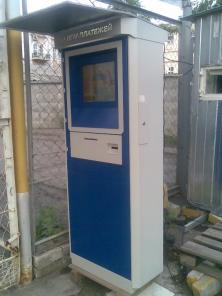 �������� �������