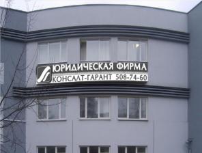 ������� �������������� ����� (������� ���������)