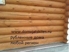 Рубленые дома, бани
