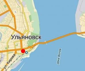 15 сот ИЖС центр Ульяновска вид на Волгу