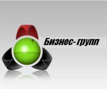 ���������� ������-������ ��� ��������� ��������, �������, �������� � �����