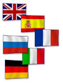 Качественный перевод с русского на иностранные, с инстранных на русский