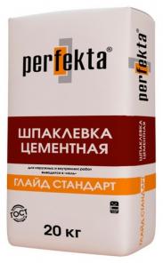 Строительные сухие смеси Perfekta!